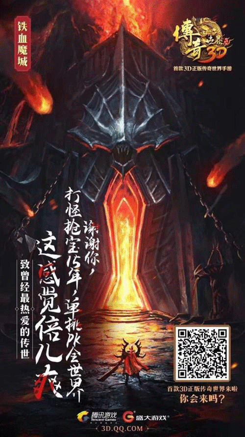 图文无关，请勿对号入座