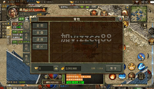 图文无关，请勿对号入座