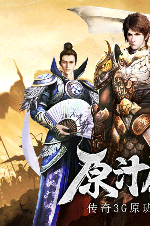图文无关，请勿对号入座