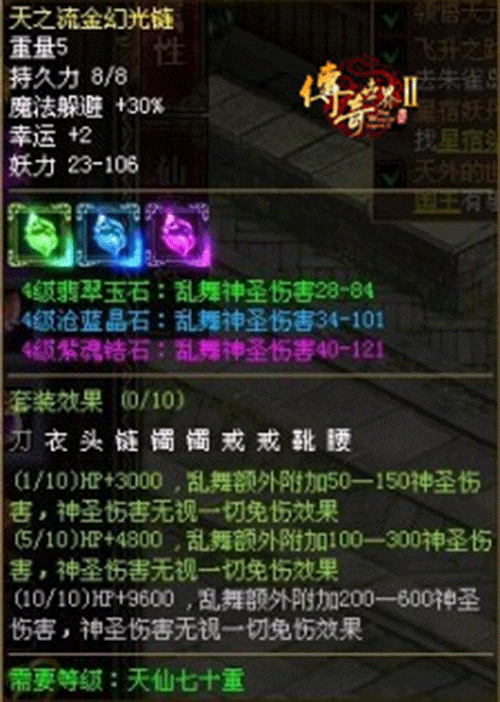 图文无关，请勿对号入座