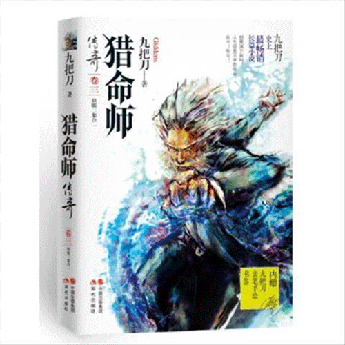 图文无关，请勿对号入座