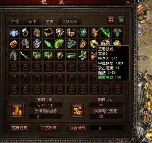 图文无关，请勿对号入座