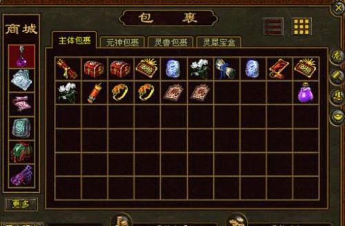 图文无关，请勿对号入座
