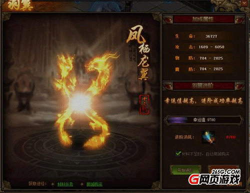 图文无关，请勿对号入座