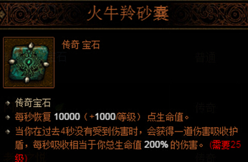 图文无关，请勿对号入座