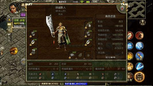 图文无关，请勿对号入座