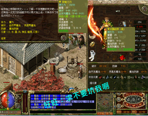 图文无关，请勿对号入座