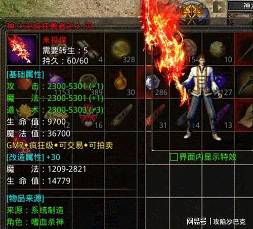 图文无关，请勿对号入座