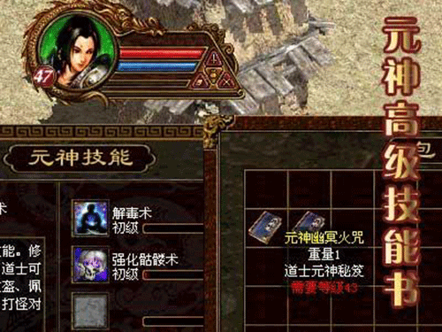 图文无关，请勿对号入座