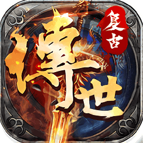 图文无关，请勿对号入座