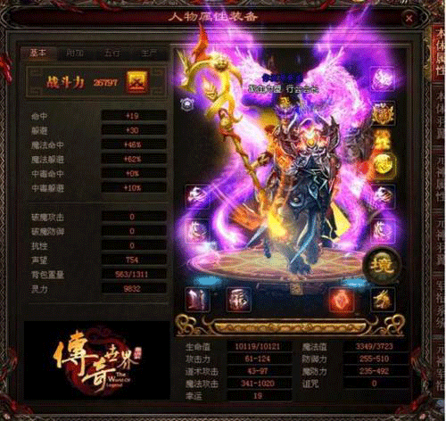 图文无关，请勿对号入座
