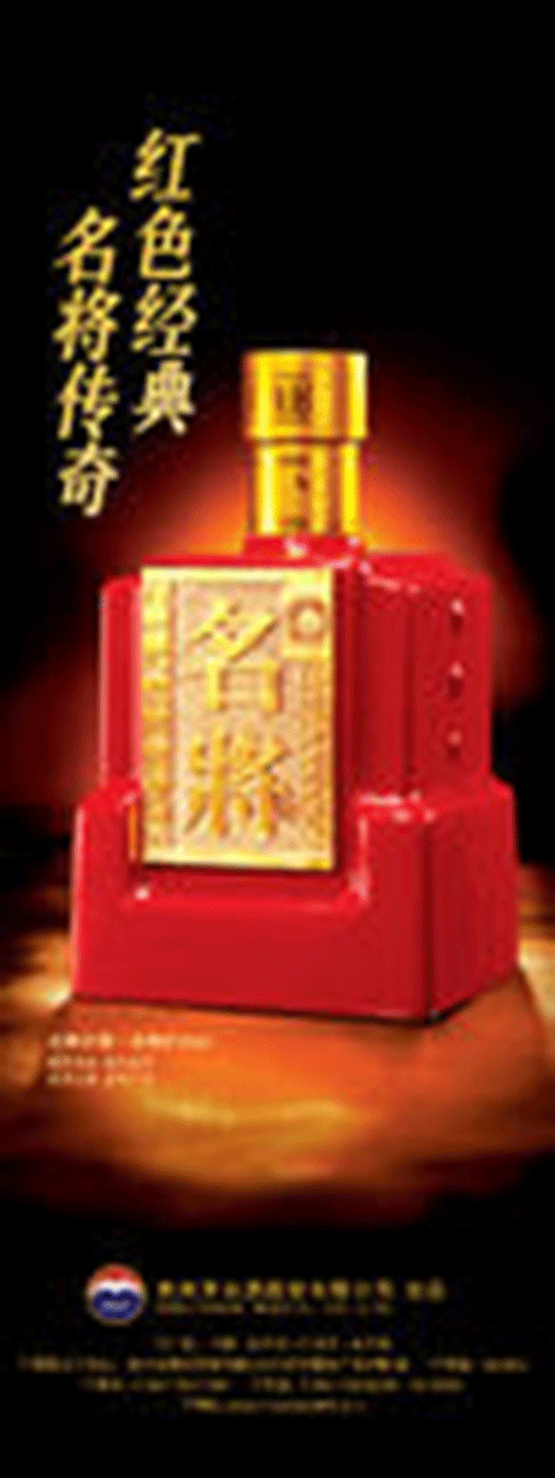 图文无关，请勿对号入座