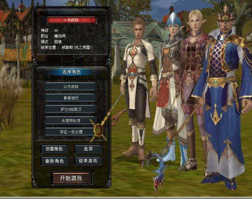 图文无关，请勿对号入座