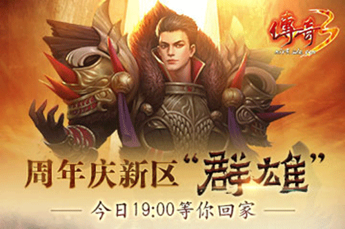 图文无关，请勿对号入座