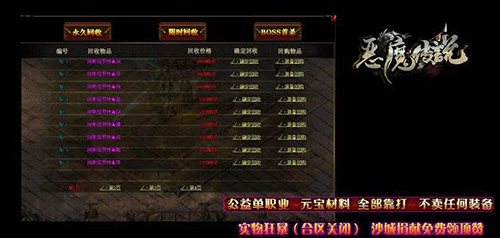 图文无关，请勿对号入座