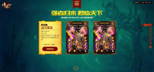 图文无关，请勿对号入座