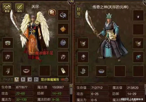 图文无关，请勿对号入座