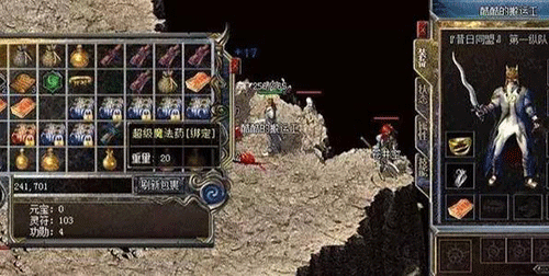 图文无关，请勿对号入座