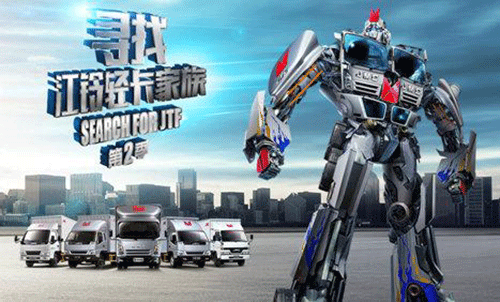 图文无关，请勿对号入座