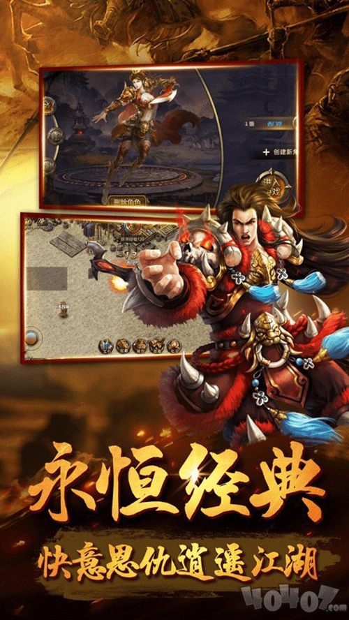 图文无关，请勿对号入座