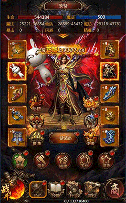 图文无关，请勿对号入座