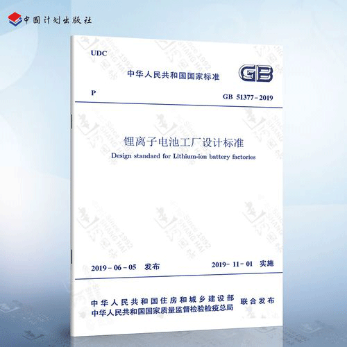 图文无关，请勿对号入座