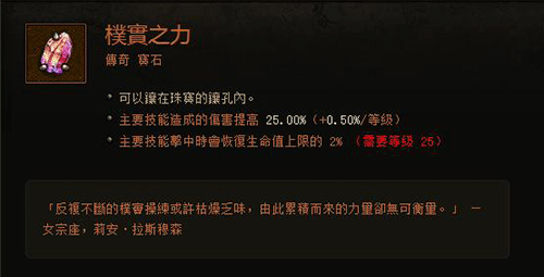 图文无关，请勿对号入座