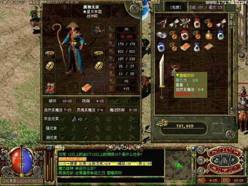 图文无关，请勿对号入座