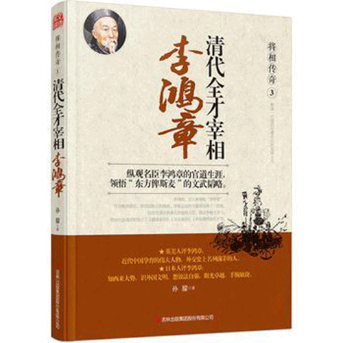 图文无关，请勿对号入座