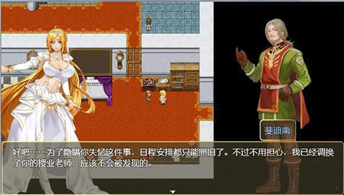 图文无关，请勿对号入座