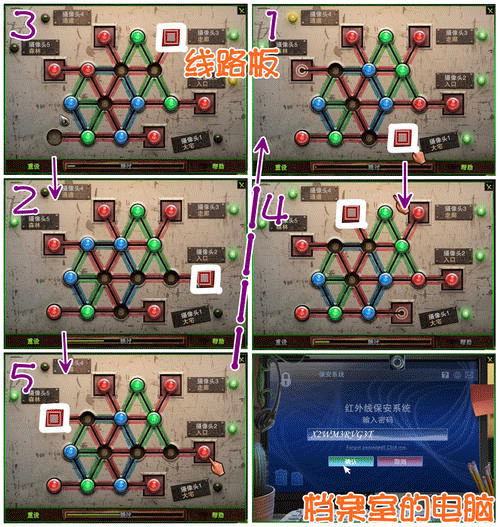 图文无关，请勿对号入座