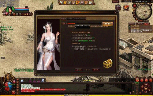 图文无关，请勿对号入座