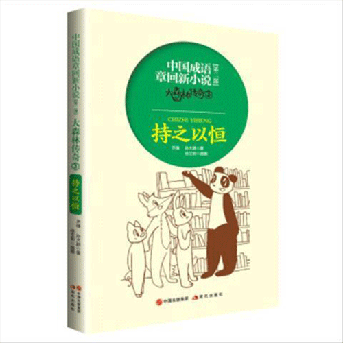 图文无关，请勿对号入座