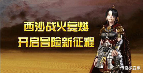 图文无关，请勿对号入座