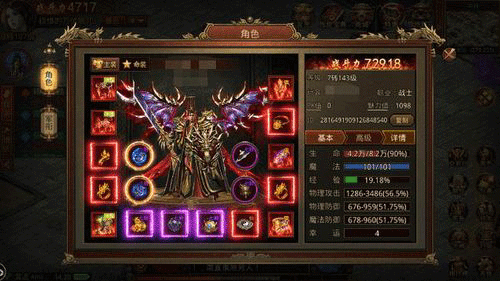 图文无关，请勿对号入座