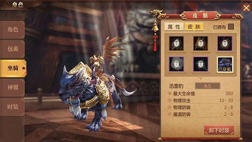 图文无关，请勿对号入座