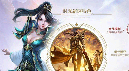 图文无关，请勿对号入座