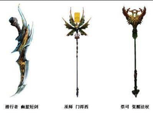 图文无关，请勿对号入座