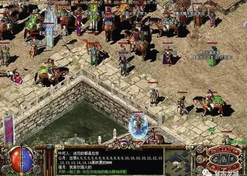 图文无关，请勿对号入座