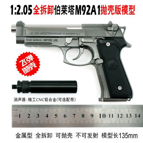 图文无关，请勿对号入座