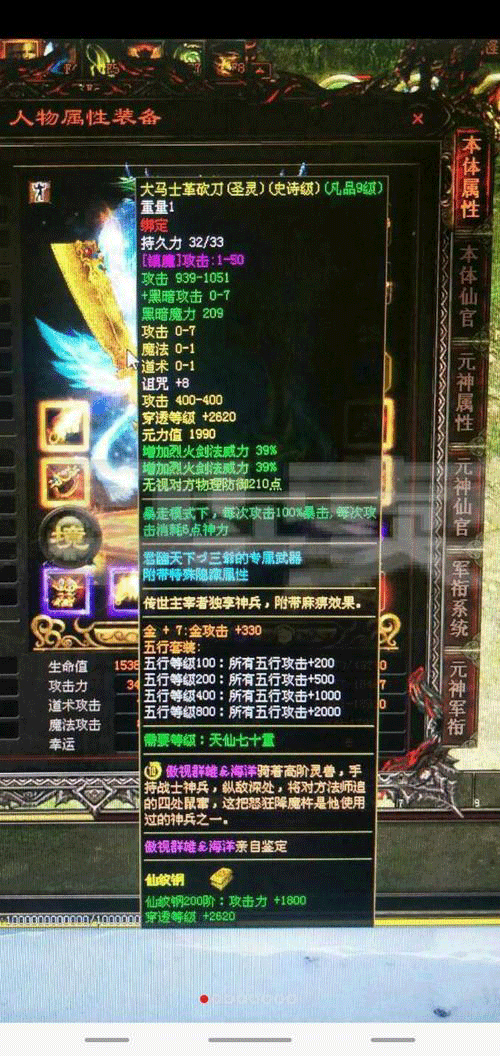 图文无关，请勿对号入座