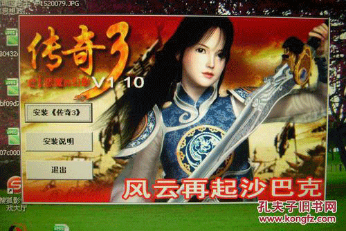图文无关，请勿对号入座