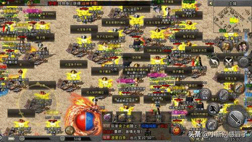 图文无关，请勿对号入座