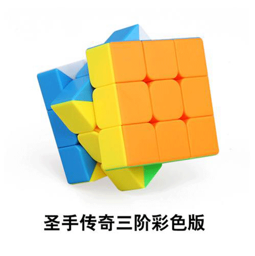 图文无关，请勿对号入座