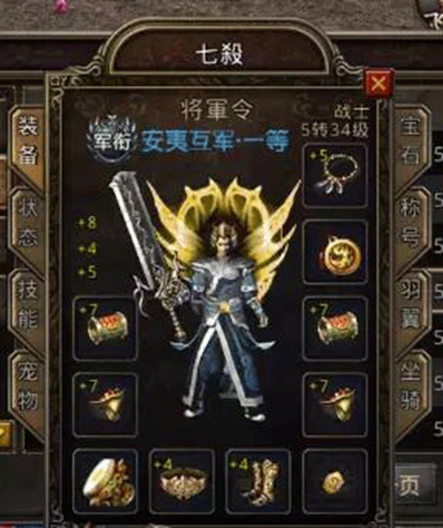 图文无关，请勿对号入座