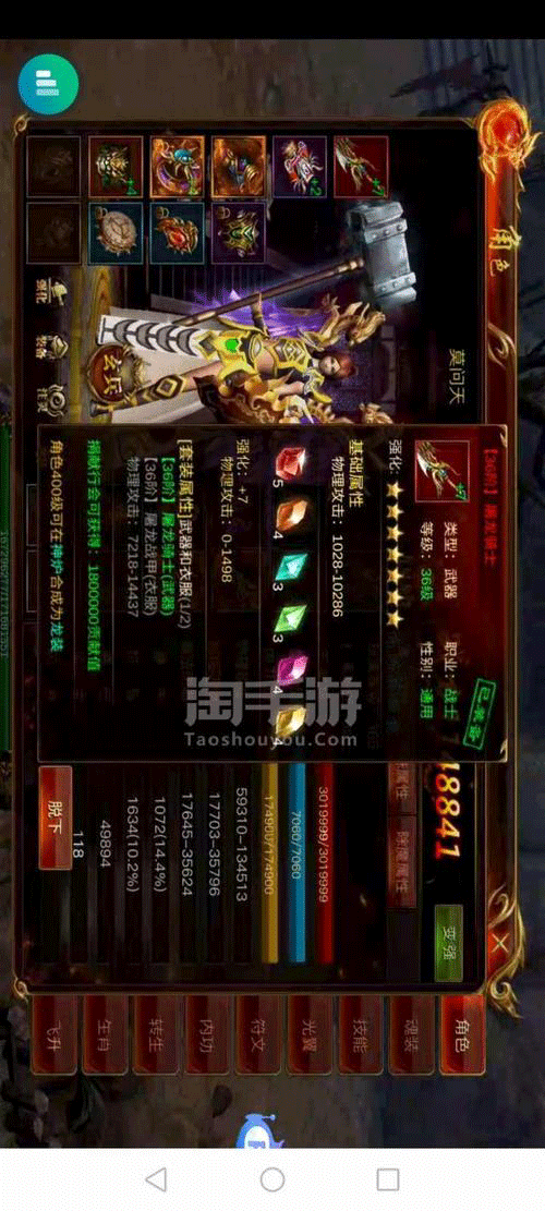 图文无关，请勿对号入座