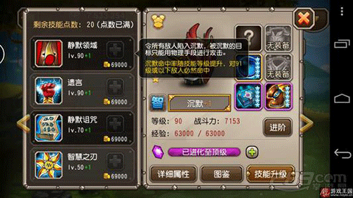 图文无关，请勿对号入座