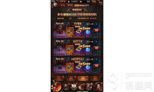 图文无关，请勿对号入座