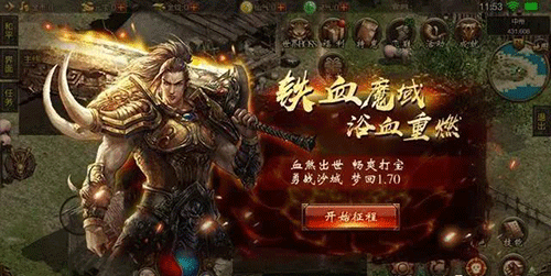 图文无关，请勿对号入座