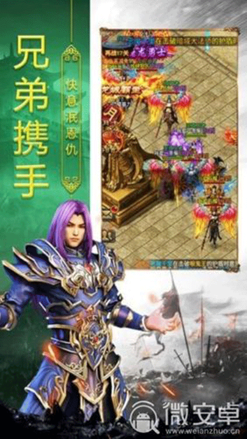 图文无关，请勿对号入座
